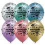 11-inch-es-ballagasodra-szeretettel-smile-face-chrome-assortment-lufi-d82218rp