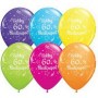 11-inch-es-boldog-60.-szulinapot-feliratu-shining-star-tropical-assortment-szulinapi-lufi-q46365