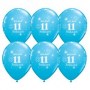 boldog-11.-szulinapot-feliratu-sparkle-robins-egg-blue-szulinapi-lufi-q22103